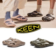 킨 keen 신발 샨티 샌들 남성용 슬리퍼 여성용 슬라이드