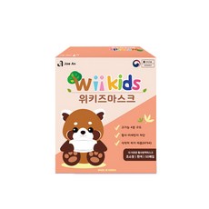 클레어크린유아용