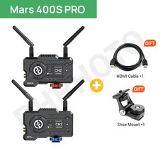 mars400s수신기
