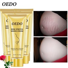 썬텐오일스프레이