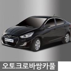 49fef40b5e9ee819cb77e09463fd8146f2a0a36777f6b550dbea17327def.jpg