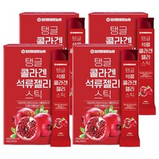 참앤들황토농원 탱글 콜라겐 석류젤리 스틱 15p, 300g, 4개 4개, 300g