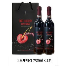 키오코리아타트체리