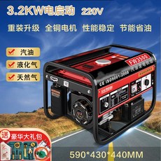 a27fc68c79fca2a9583fe60115151242cb6f73048234bd7a2a3c65628a22.jpg