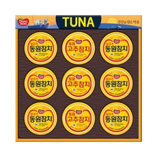 순둥이]감사선물세트물티슈