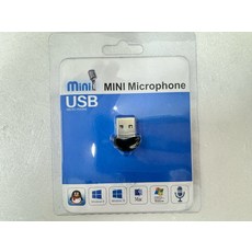 MINI USB 마이크 윈도우 맥 리눅스 호환 - 미니미디어박스usd