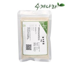 수제나라