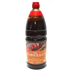 cj데미그라스소스