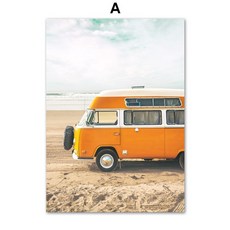 추상화아트보드