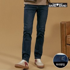 뱅뱅 남성 더블기모 레귤러핏 스판 데님 네이비
