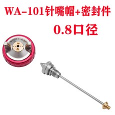 탄성코트자동건