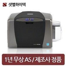 카드프린터dtc1250e