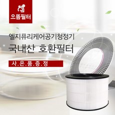6a254937ac2c424a37bb4dea3940d35858f52fab5bfb7d0d63f82872b535.jpg