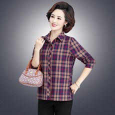 ef1ff15b3d1a9182d7e5ea82bc52dd1d705f3d3fb9e877cbd00b632b5d5c.jpg
