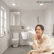 영림바스
