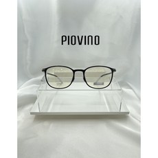 piovino