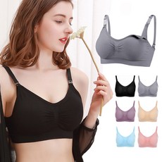 산후 모유 수유 브래지어