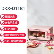 ed9a5eaf4cb129a97ce0279c46c81cd232d538503d5271a5b5a492f0376e.jpg
