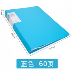 2a7941d3c628bde46689a87ab1c030d17b029a0105e9ecbf9f9d672233ba.jpg