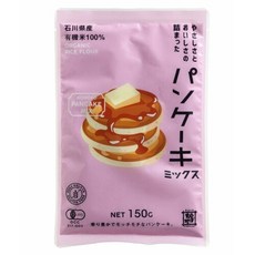 가나자와 대지 부드러움과 맛이 담긴 팬케이크 믹스 150g×2봉 金沢大地 やさしさとおいしさの詰まったパンケーキミックス 150g×2袋, 2개, 150g