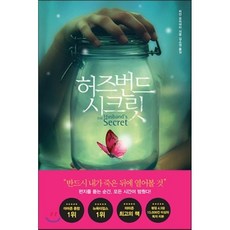 김소정작가