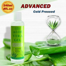 태닝오일240ml