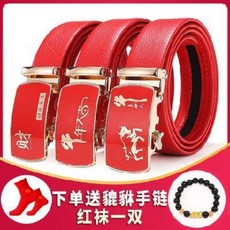 d850786dea67f76240ff7b1125bab95aa6e66577da228d43a96f7d12d498.jpeg