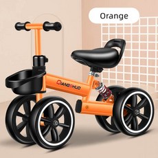 유아승마캐리어