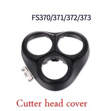 눈썹바리깡교체날