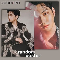 강다니엘