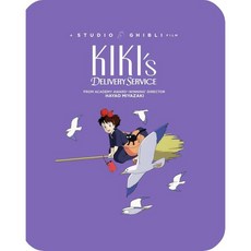 마녀 배달부 키키 스틸북 블루레이 DVD Kiki's Delivery Service