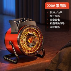 595d4412f2acfdc3fd23d037f8ca3e978e3e159d5d64f6f039861dd4bd12.jpg