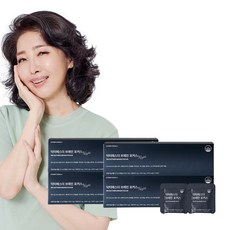 서울대 바이오비옴 두뇌엔 닥터 PS70 인지력 포스파티딜세린 180g 1개 상품 이미지