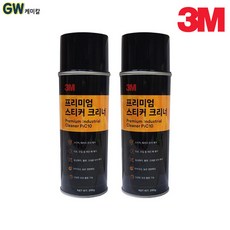 3M 프리미엄스티커크리너 2개