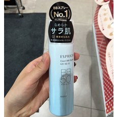 [이라운드몰]고세 쿨 터치 스프레이 UV50 35g 60g (BB블루 CC핑크 2종류), CC스프레이 60g, CC스프레이