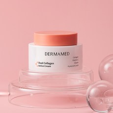 메드스킨엑스트렉션인어트랙션