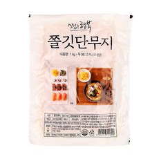 쫄단무지