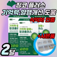 찡코디자인