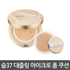 숨에어라이징cc