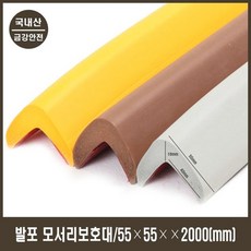 //상품명