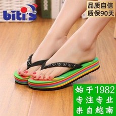 c5b126d673d34f26076c0988b14e3d2f102470a7817dff95cf2325c21bd5.jpeg