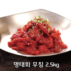 속초명태회냉면