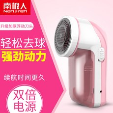 9f232d45a161b6d4b262d8b16f112cbb15a27f7810ecda3f4ea85d6a9ba7.jpg
