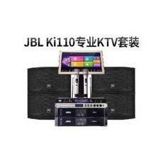 리얼마스터반주기