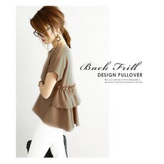 심플리티자전거