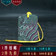 8451eb31fd00f7d1e4bde6d671f154d6ceea927f67fe392365099f15ac24.jpg
