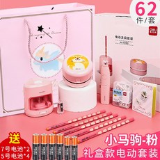 1393ac2c1cc00ba260b56df93aa615aed45b88ddf2a293f68b97b9fb2a43.jpg