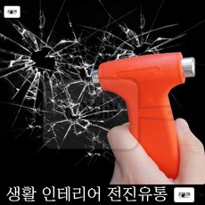 골든타임유리