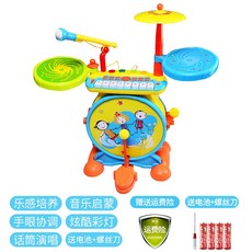 a44bdf14af0c4242d1c8ba27517c9380db0c525c6667e303d3388054dc98.jpg