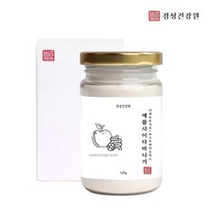 국내산 애플사이다비니거 파우더 사과초모식초 초모 발효식초 가루 혼합유산균 포스트바이오틱스 사균체 플란타룸 가세리 루테리 람노서스 대사산물 영천사과 효능 분말, 2병 240g